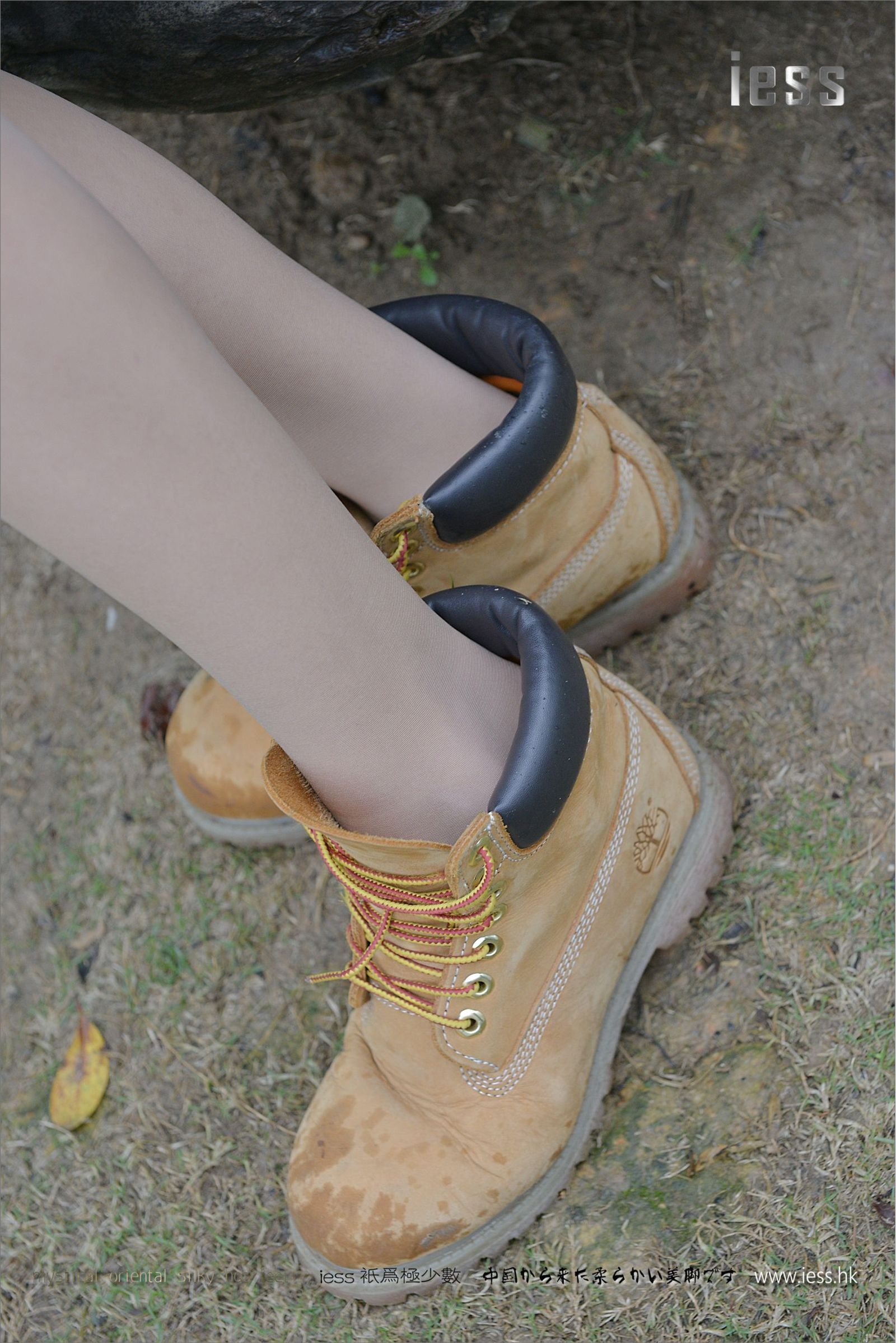 [IESS异思趣向]系列 Mode 潇潇2